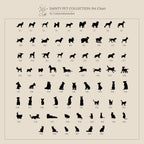 Chart of 64 pet silhouettes—mostly dogs and cats in various poses—on a beige background, perfect for designing a Skinny Pet Ring or other delicate pet-themed jewelry.