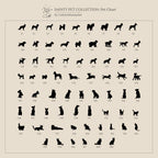 A chart of 64 black pet silhouettes labeled P1–P64, featuring various dog and cat breeds—ideal for choosing your favorite to customize a Pet Initial Necklace or gift to a pet lover.
